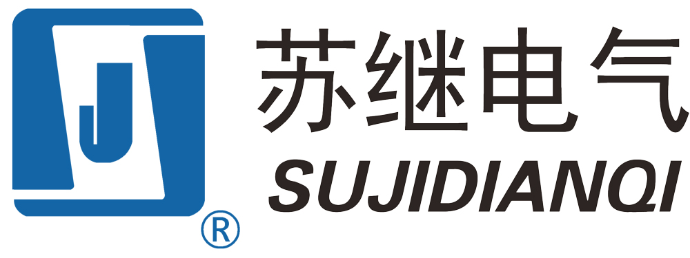 苏州苏继电气有限公司-苏继电气官网