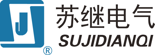 苏州苏继电气-国内领先的继电器及电力自动化设备生产制造商