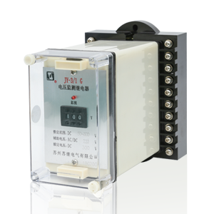 JY-3/1G电压监测继电器