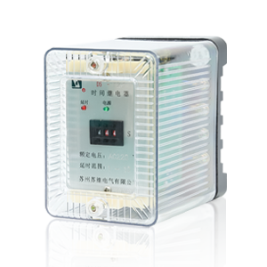 DSJ-10系列时间继电器