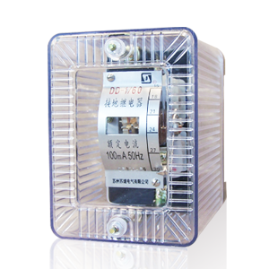 DT-13型同步检查继电器