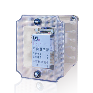 DZB-100系列中间继电器