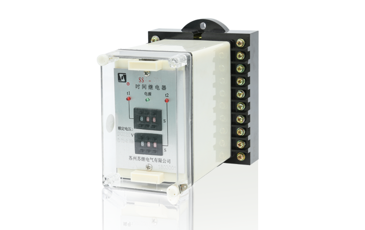 SS-30、SSJ-10、20、30系列时间继电器
