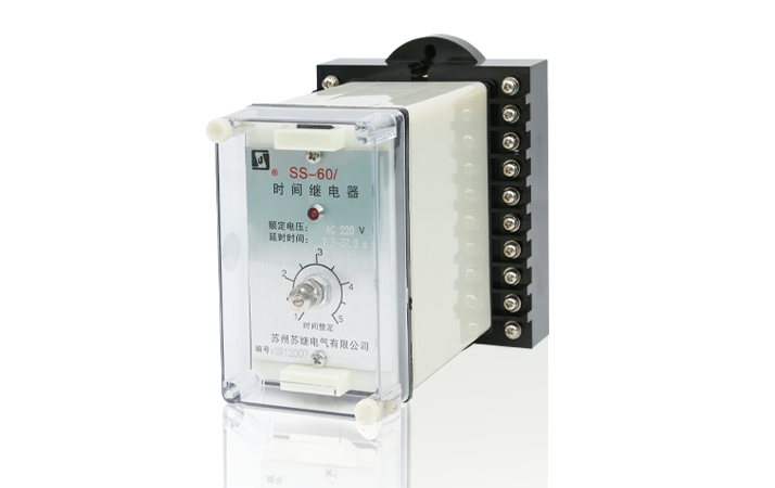 SS-60型时间继电器