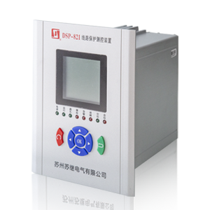 DSP-821系列微机保护测控装置