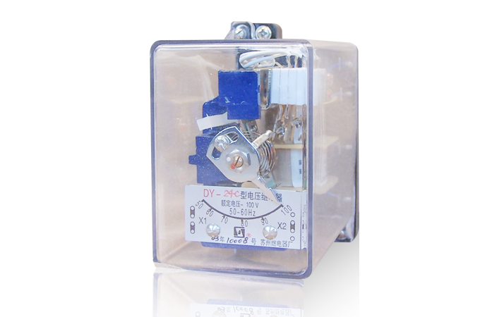 DY-20C、20D系列电压继电器