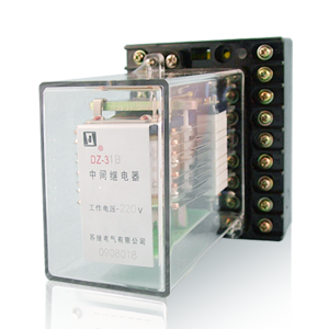 DZ-30B系列中间继电器