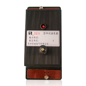 DZ-50中间继电器