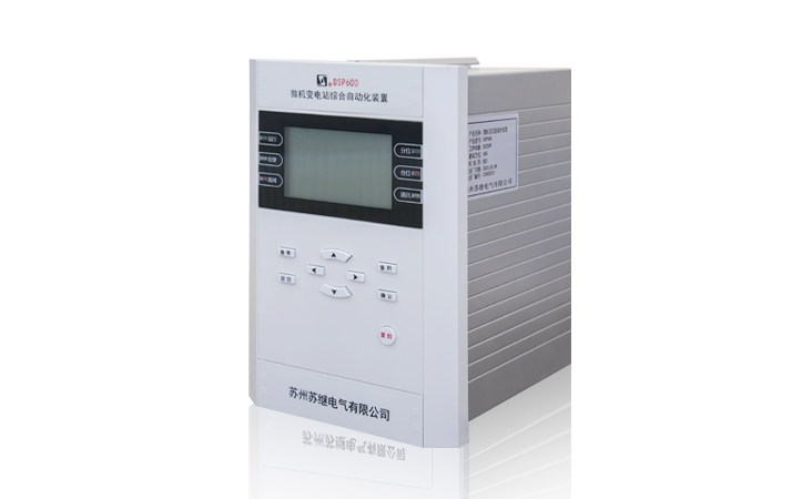 DSP-624数字变压器后备保护装置