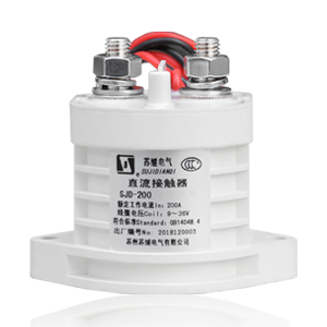 SJD-200大功率直流接触器