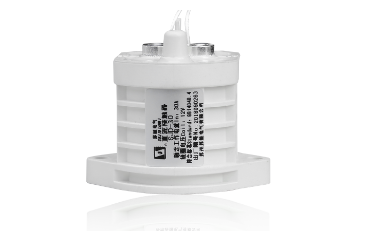 SJD-30大功率直流接触器