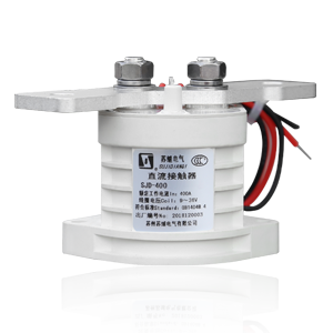 SJD-400大功率直流接触器