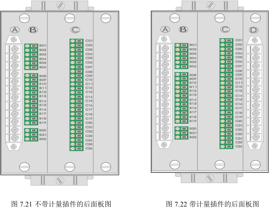 DSP-622系列数字变压器差动保护装置接线