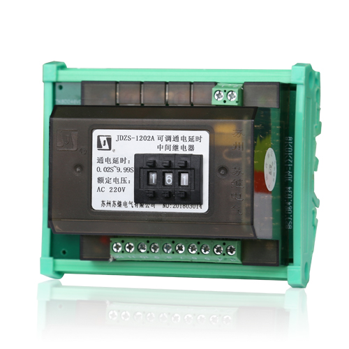 JDZS-1000A(AG)可调通电延时中间继电器