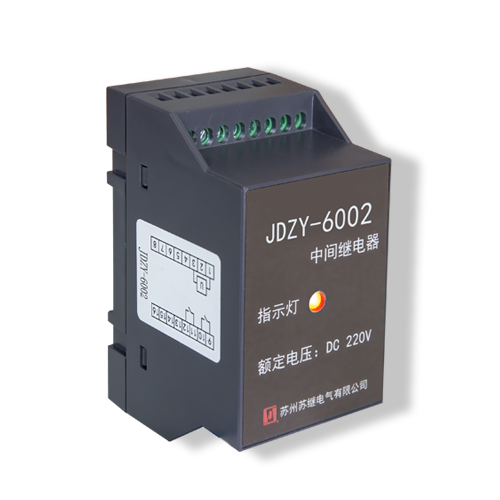 JDZY-6 系列中间继电器