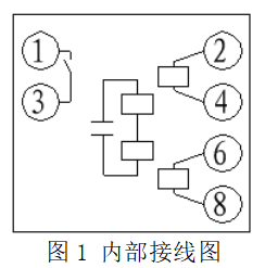 DD-11型接地继电器接线图