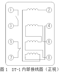 DT-1型同步检查继电器接线图