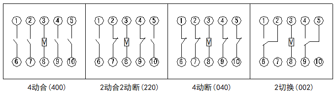 DZ-50中间继电器接线图