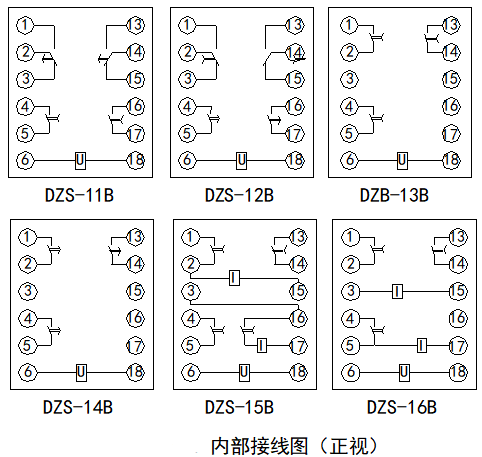 DZS-10B系列延时中间继电器接线图