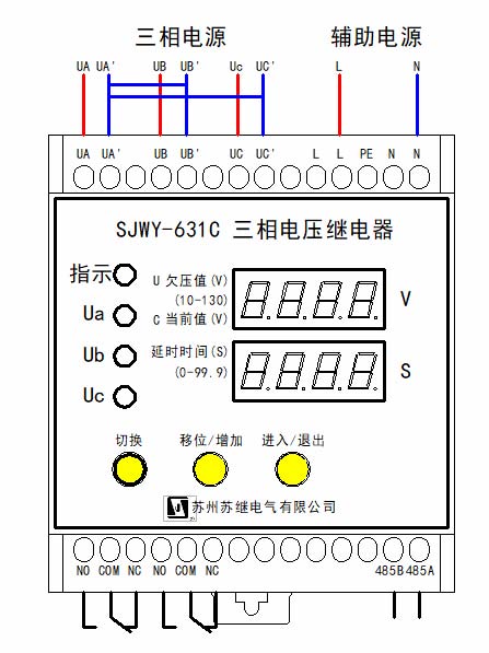 SJWY-631C-JX.jpg