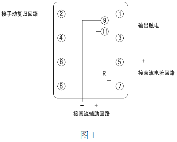 JC-7-yuanli2.png JC-7-yuanli2.png