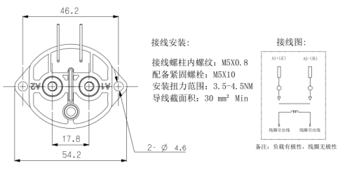 SJD-100大功率直流接触器(图1) SJD-100大功率直流接触器(图1)