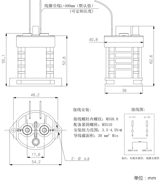 SJD-100大功率直流接触器(图2) SJD-100大功率直流接触器(图2)