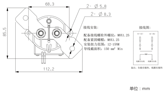 SJD-400大功率直流接触器(图1) SJD-400大功率直流接触器(图1)