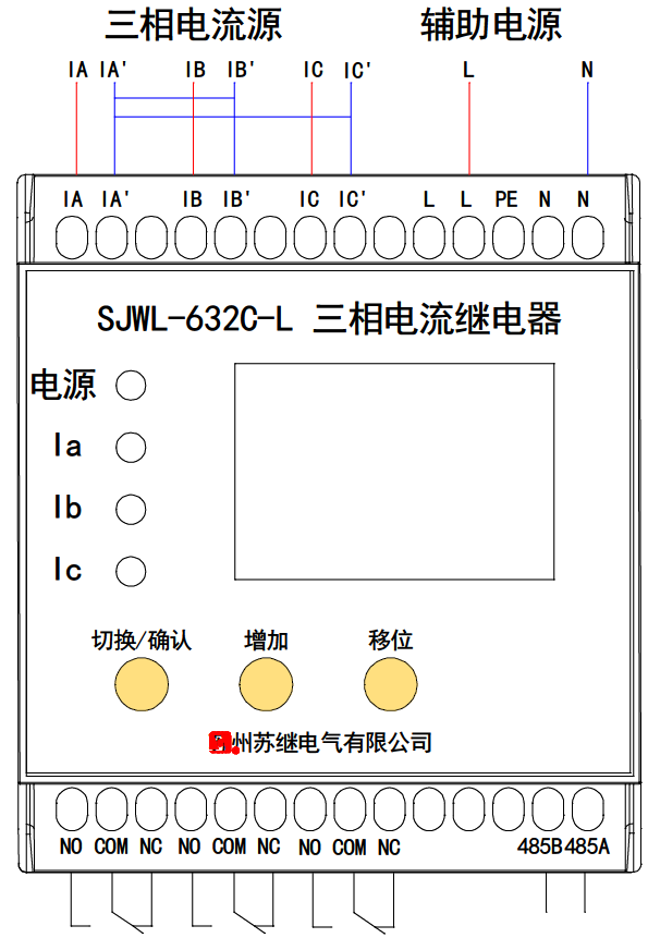 SJWL-6L-jx.png